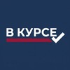 Москва Сейчас